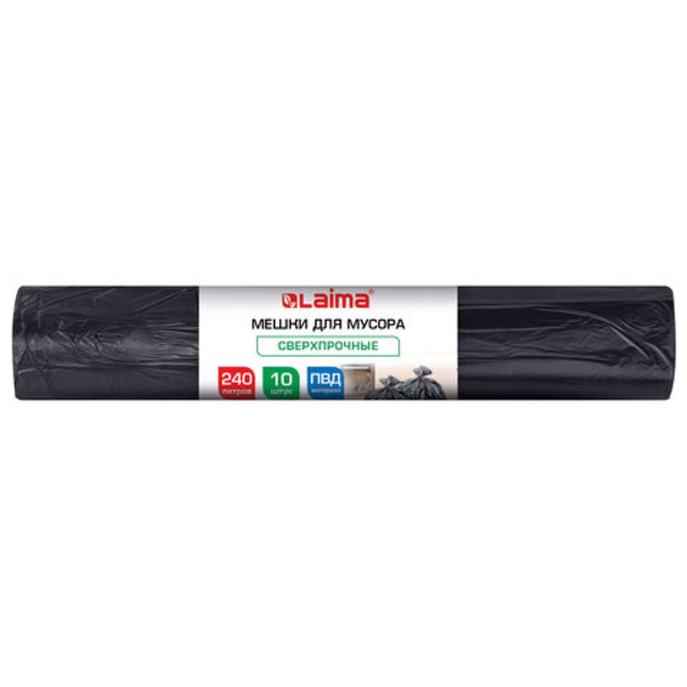 Мешки для мусора 240л черные в рулоне 10 штук сверхпрочные, ПВД 100 мкм, 90x135см, LAIMA, 702684