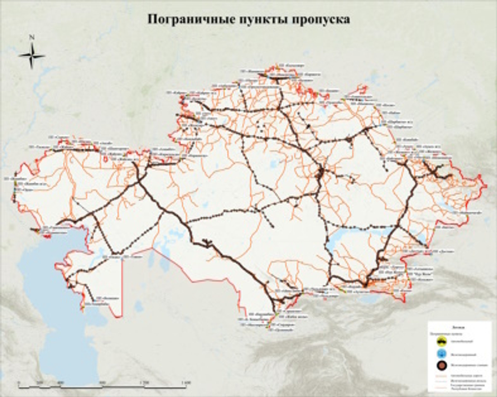 Пограничные пункты пропуска 150 см на 210 см