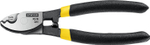 STAYER Hercules XS-16, 9мм, 160 мм, кабелерез, Professional (2332-16)
