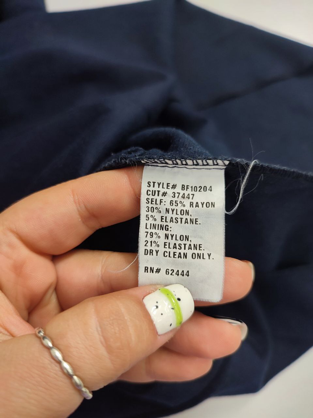 Платье интересное 42-44 размер