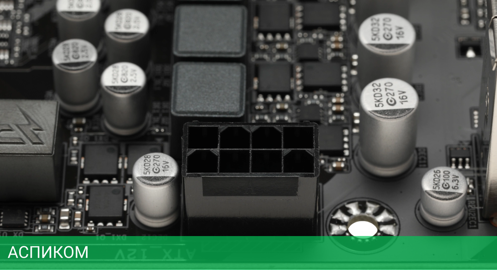 Материнская плата GigaByte B650M S2H DDR5 rev. 1.0