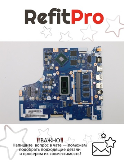 Материнская плата для ноутбука Lenovo L340-15IWL I3 8145U MX110 2G 4G WIN (5B20S42165), оригинал