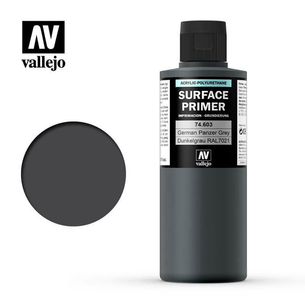 Surface primer 603-200ml. German panzer grey