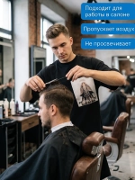 Футболка для колориста устойчивая к красителю с карманом Кот