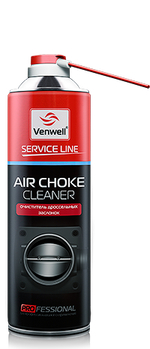 VW-SL-006RU Venwell Очиститель дроссельных заслонок Air Choce Cleaner 400 мл (аэрозоль)