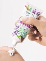 Крем для рук Интенсивное увлажнение BISOU Hand Cream Intense Hydration 75 мл