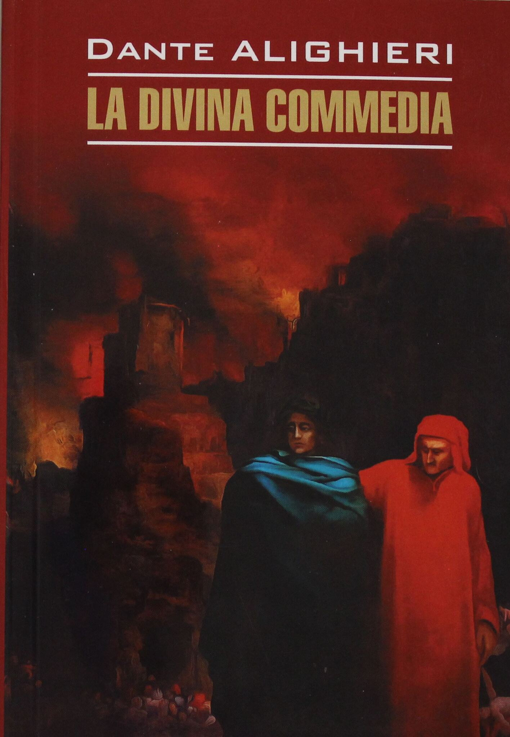 Божественная комедия (итальянск.яз., неадапт.)