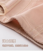 Трусы-корсет