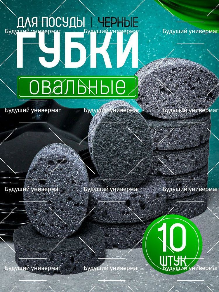 Комплект ершей для мытья химической посуды (10 шт.) — купить по ФГОС | Учебный стандарт Комплект ершей для мытья химической посуды (10 шт.) — купить по ФГОС | Учебный стандарт
