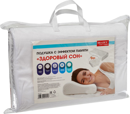 Подушка с эффектом памяти Здоровый сон 40/60 BRADEX