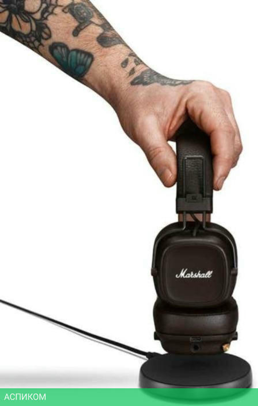 Наушники Marshall Major IV коричневый (1006127)