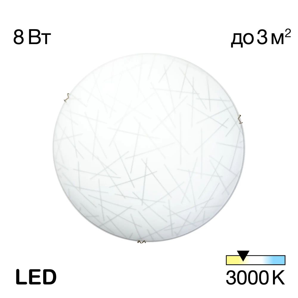 Citilux CL917061 Светильник светодиодный Крона