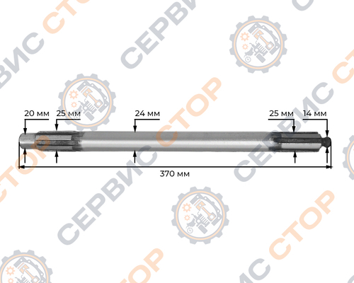 Вал сцепления L = 370 мм Z-6/6