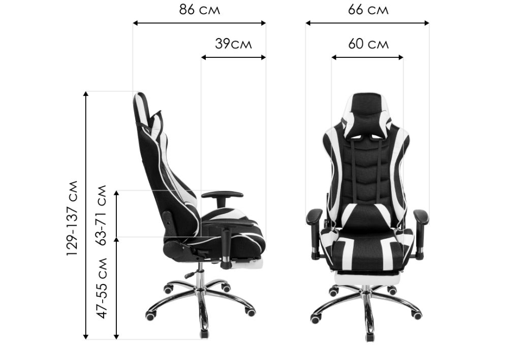 Компьютерное кресло Kano 1 cream / black