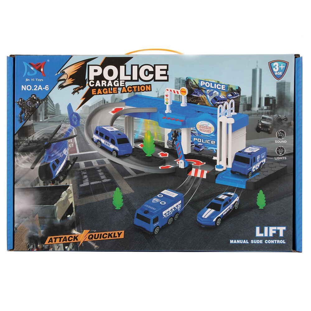 Парковка с транспортом коробка 2A-6