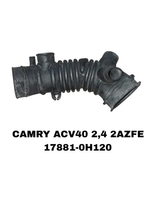 ГОФРА ВОЗДУШНАЯ CAMRY ACV40. 2,4