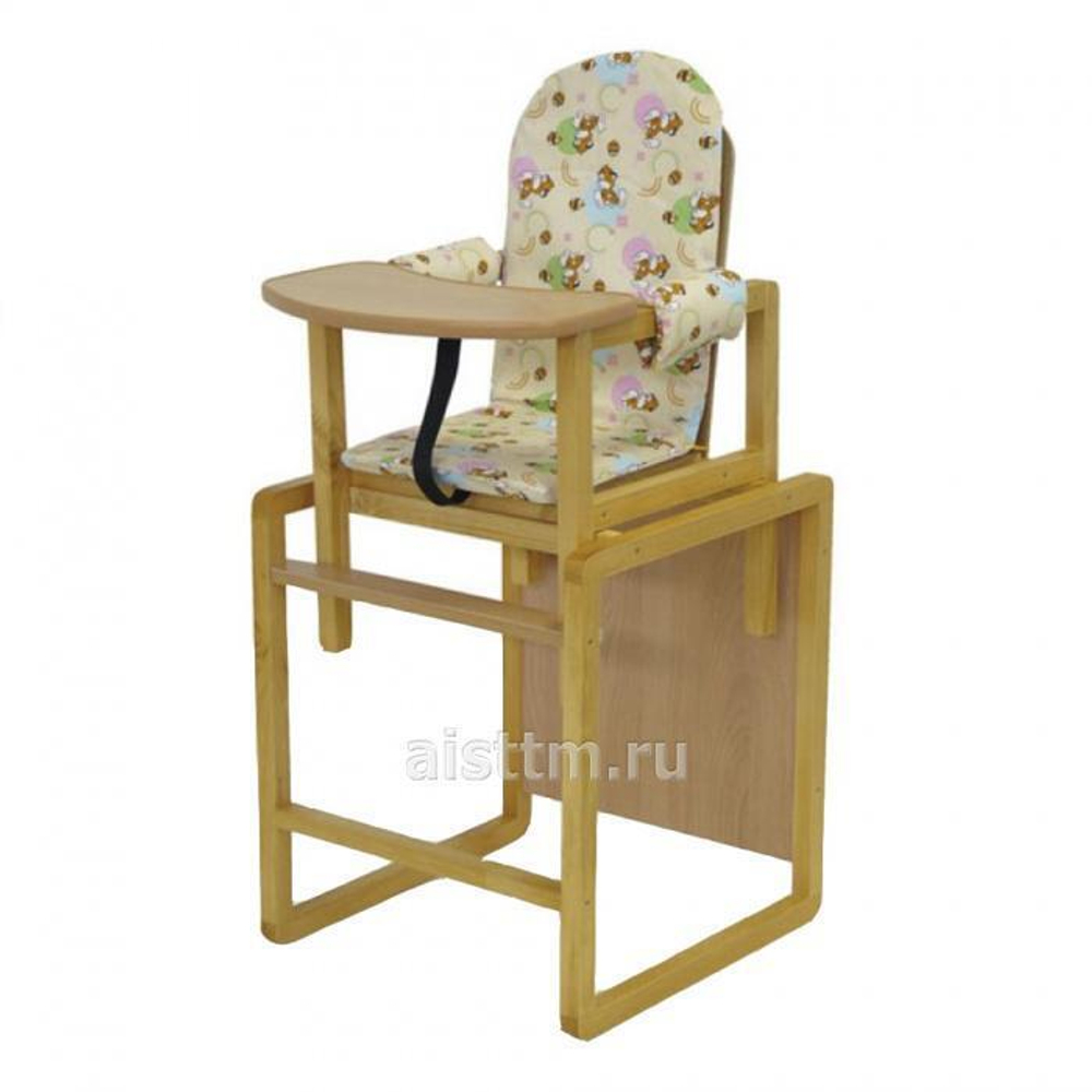 Стол-стул для кормления "Бутуз" (бежевый) Сенс-М