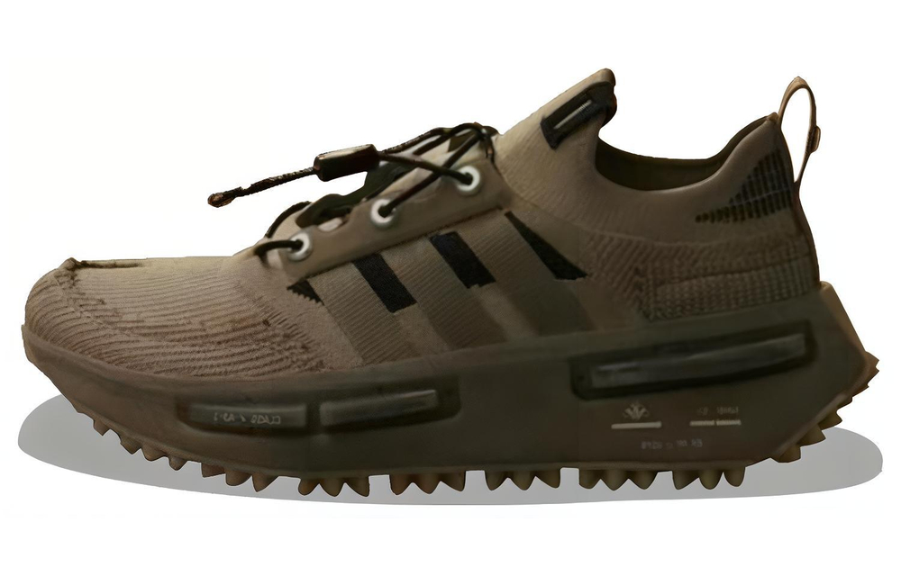 Adidas Originals Nmd S1 X Hamcus "Khaki"