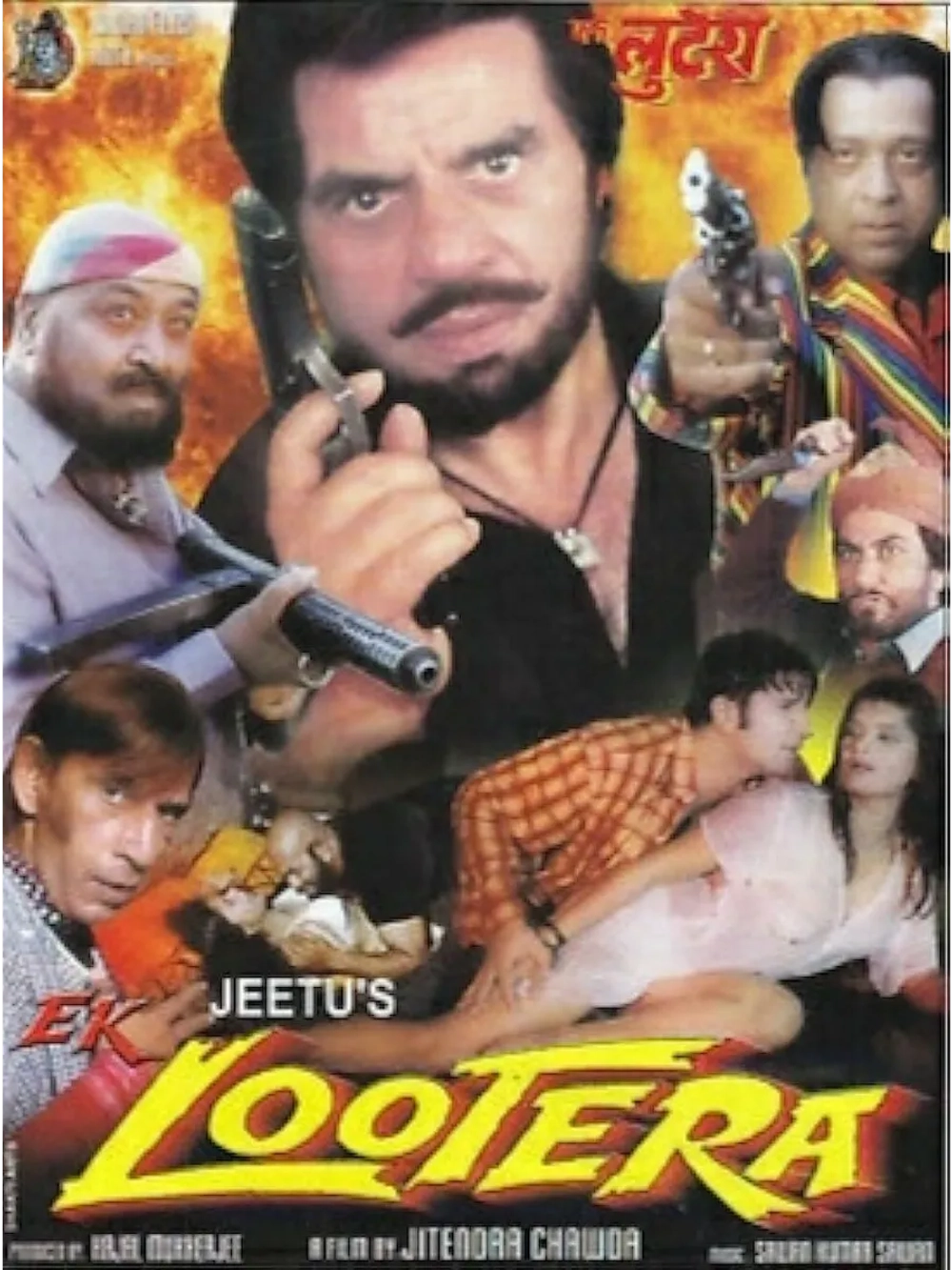 Грабитель (2001) (DVD-R)