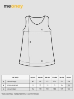 Майка базовая под пиджак удлиненная оверсайз