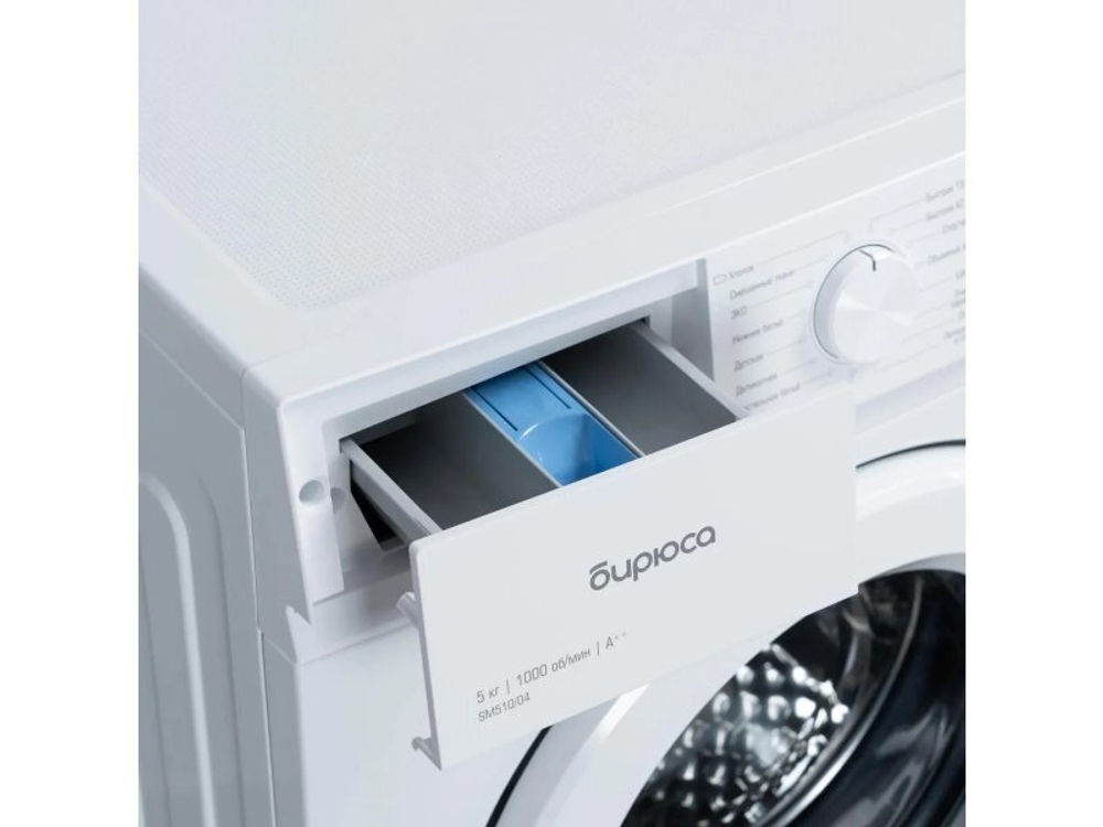 Стиральная машина Бирюса WM-SM510/04