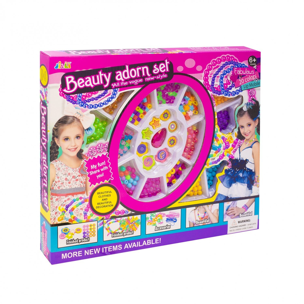 Набор для создания украшений-бусины Alingar, 365х305х40мм, "Beauty adorn set", 9 вид. бус., подвес., 2х0,6 м резинка, карт. уп.