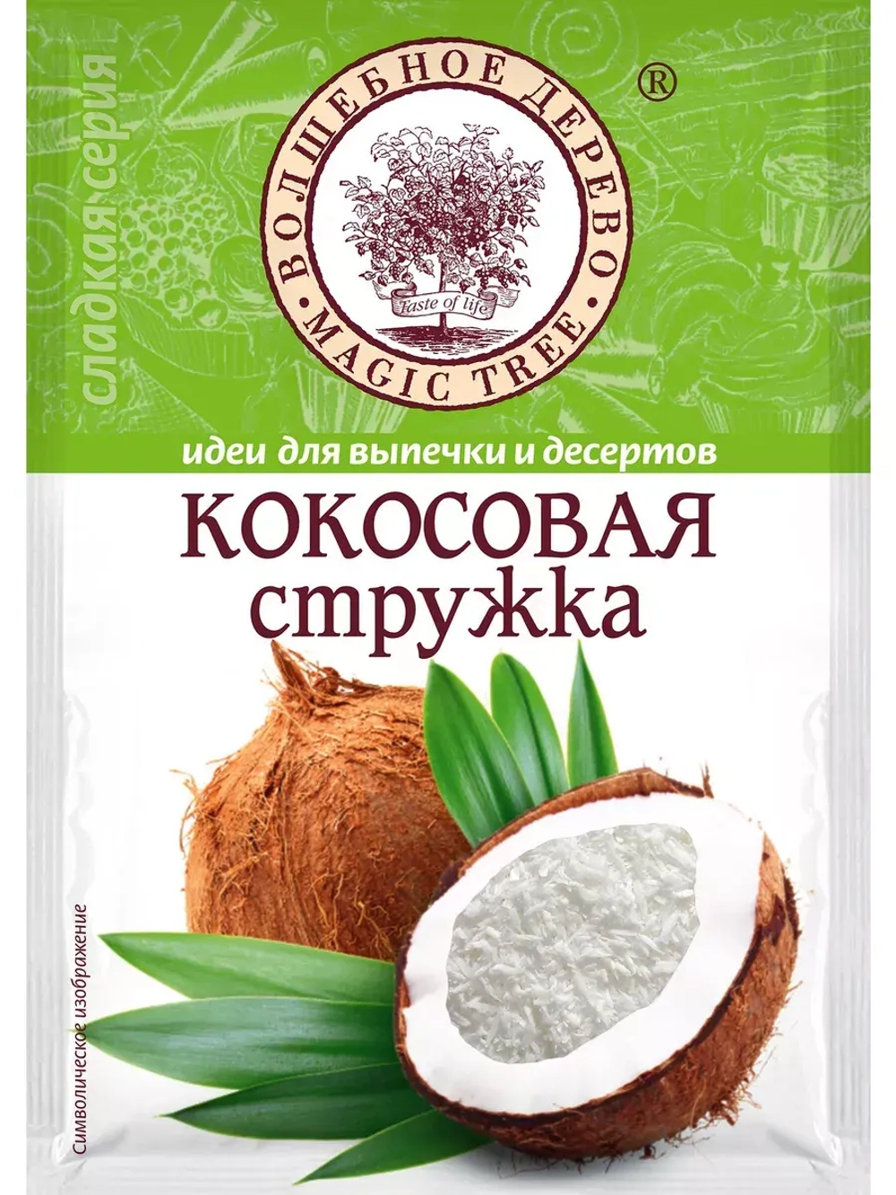 Кокосовая стружка 40г х 5 шт