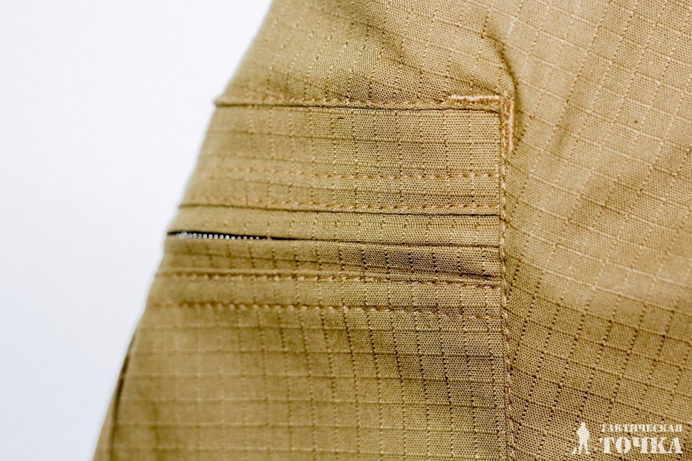 Шорты SFU Coyote