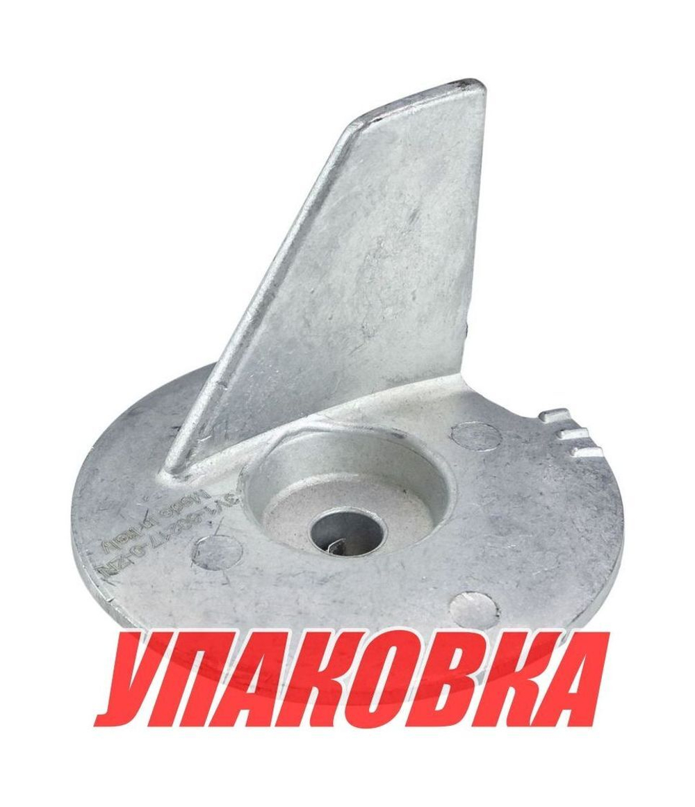 Анод Tohatsu/Mercury M6-18/MFS8-20, OMAX (упаковка из 3 шт.)