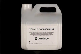 Песок «Дентего»