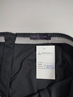 Юбка Marks&Spencer базовая 50 размер