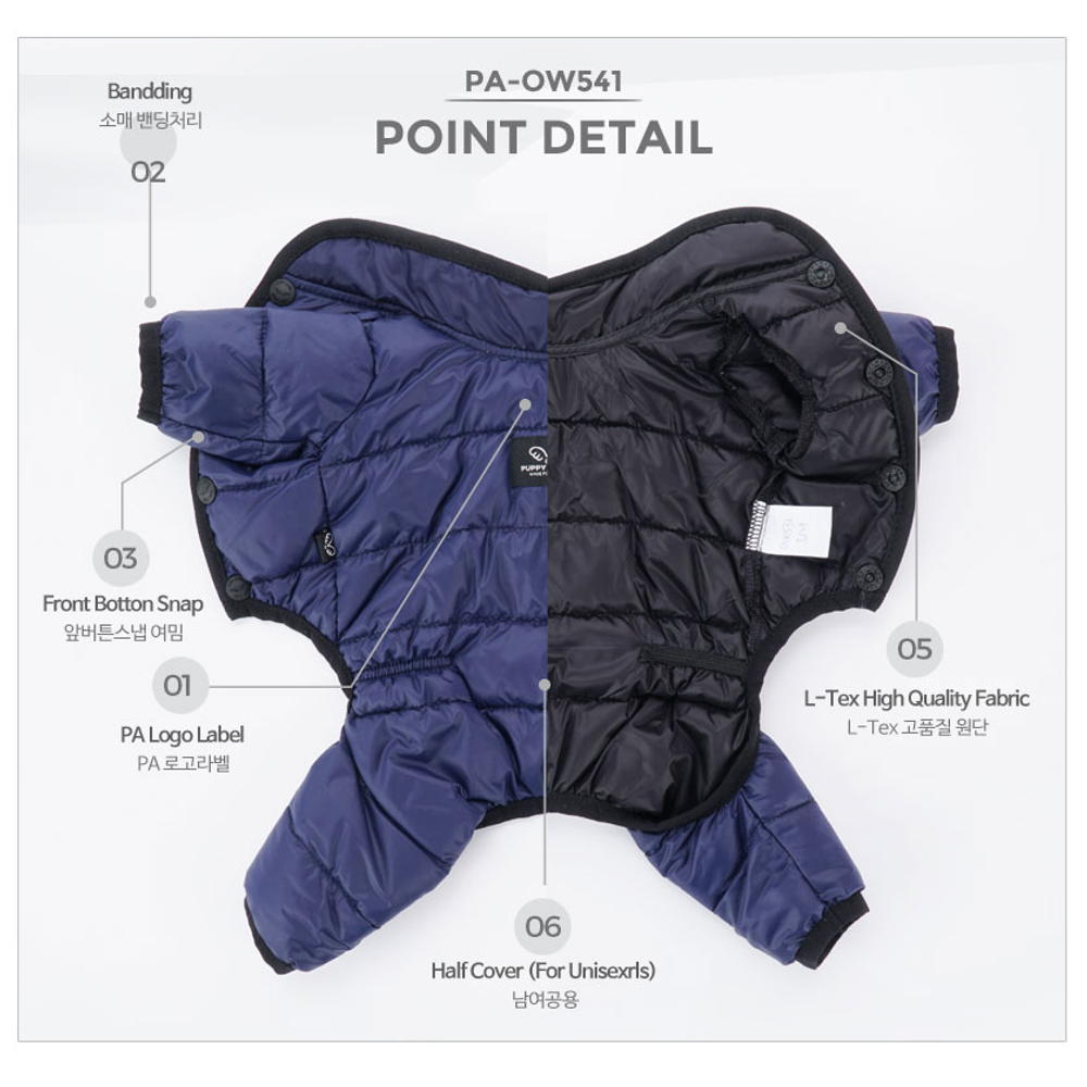 541 PA-OW Комбинезон "AIR 2", унисекс