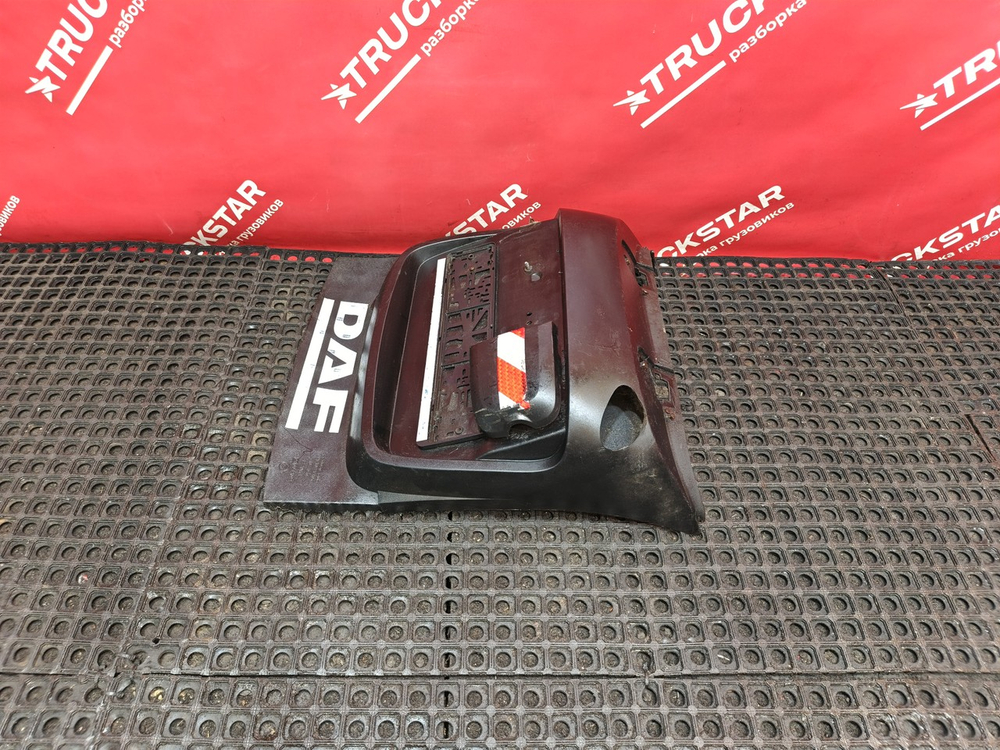 Крыло заднее левое задняя часть 2020г.