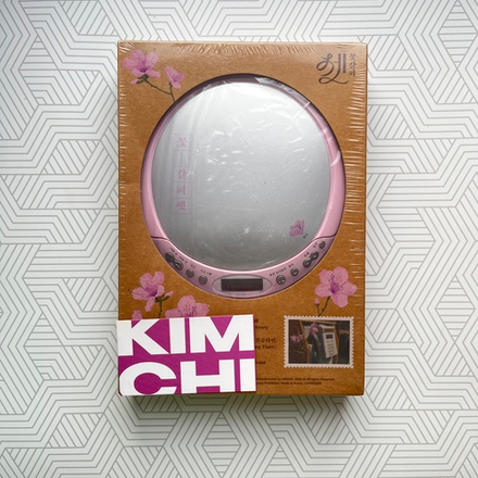 Альбом IU - Kkotgalpi 3 (A Flower Bookmark 3) [CDP ver.]