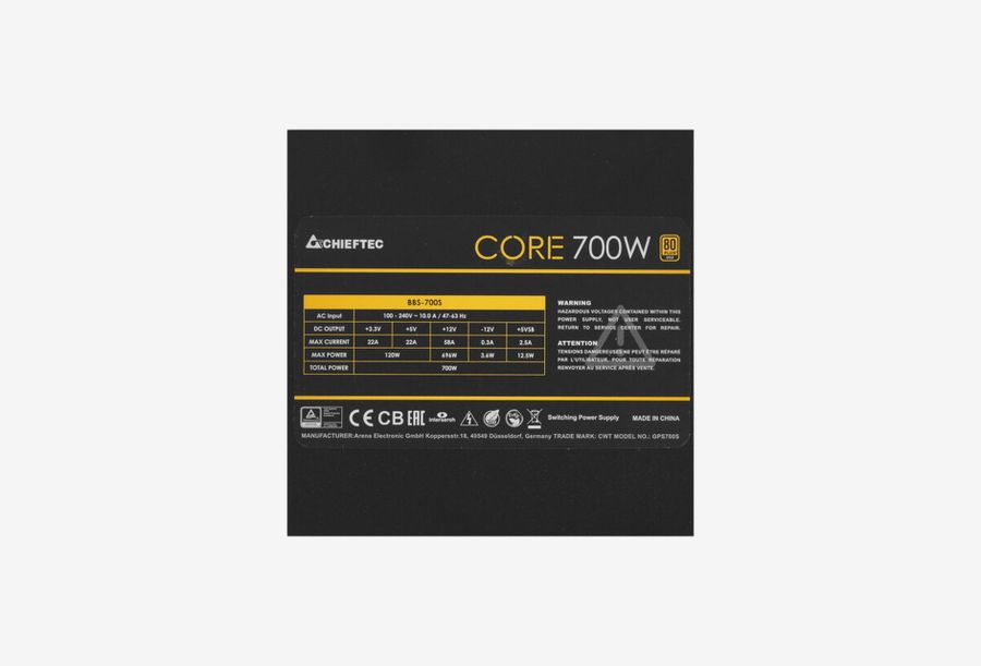 BBS-700S-BULK_0426709110332