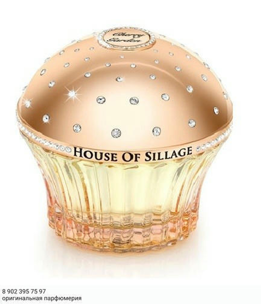 House of Sillage Cherry Garden