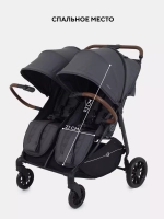 Коляска детская для близнецов RANT "Twinny" RA151 Graphite (2025)