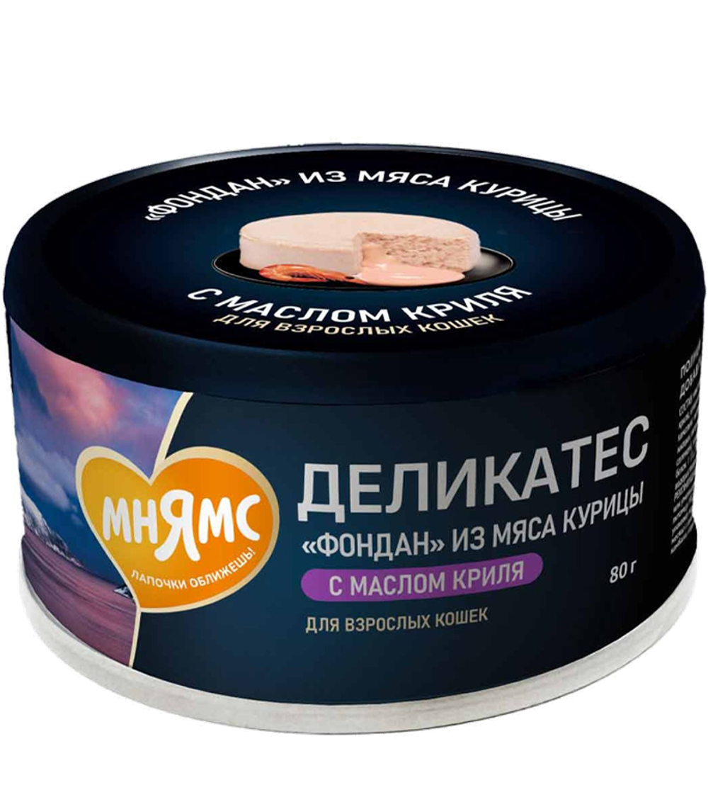 Мнямс Деликатес "Фондан" из мяса курицы с маслом криля для кошек 80гр.
