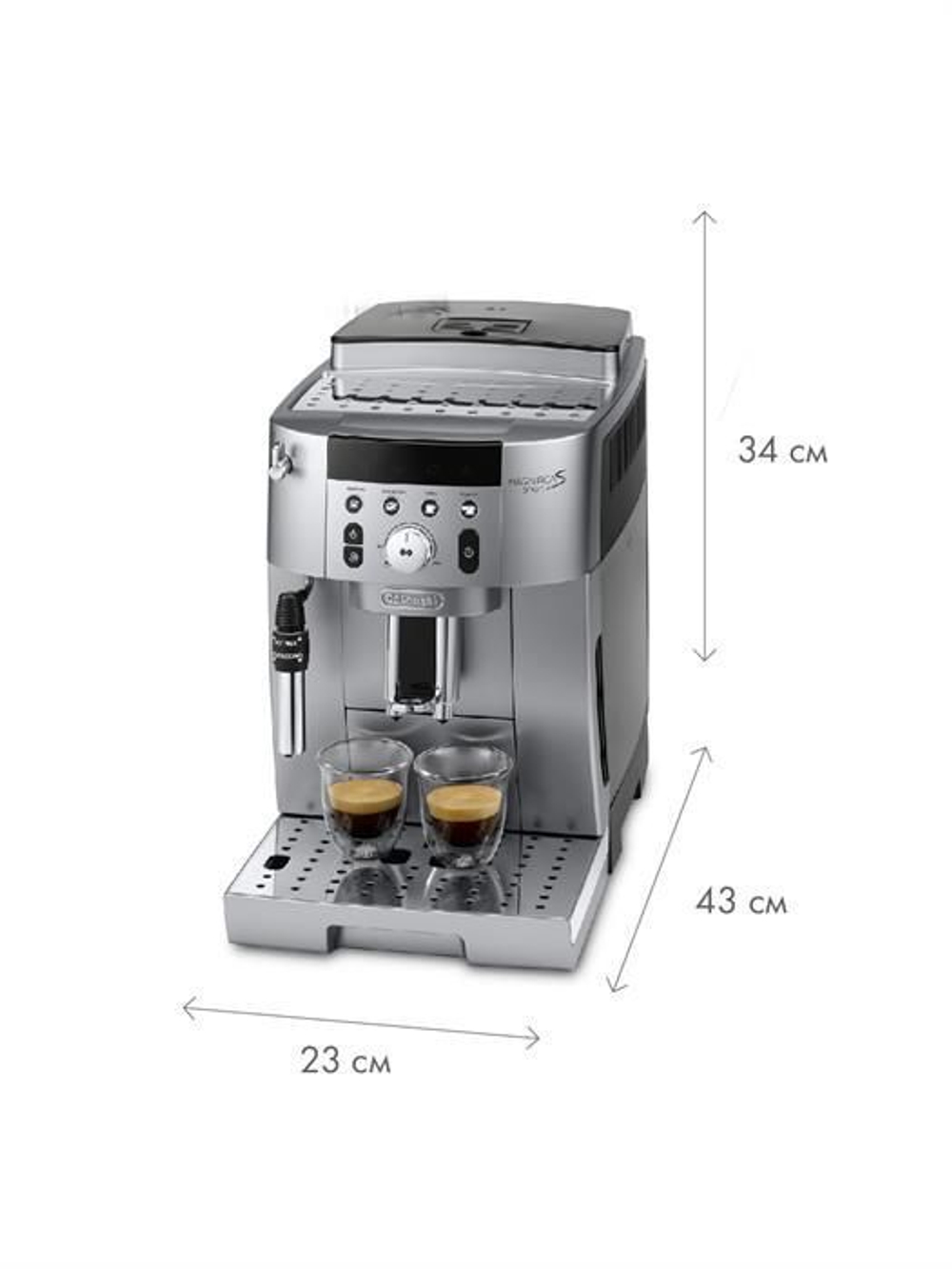 DeLonghi Magnifica Smart ECAM 250.31 SB