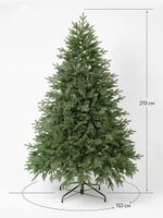 Искусственная ель «Берген» (Литая хвоя) 210 см / 2.1 м