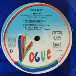 Винтажная виниловая пластинка LP Space Just Blue (France 1978) Secret Dreams
