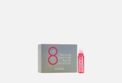 MASIL Маска-филлер для поврежденных волос MASIL 8SECONDS SALON HAIR REPAIR AMPOULE (15 мл)