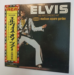 Винтажная виниловая пластинка LP Elvis Presley Elvis As Recorded At Madison Square Garden (Japan 1972)