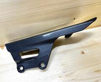 DUCABIKE Карбоновая защита цепи Ducati Diavel V4