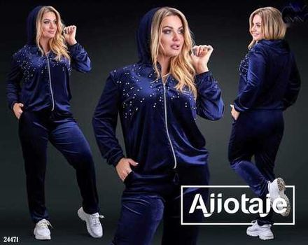 Костюм 6821456 Fabrika