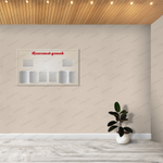 Стенд Классный уголок с карманами А4 и перекидной системой 1524