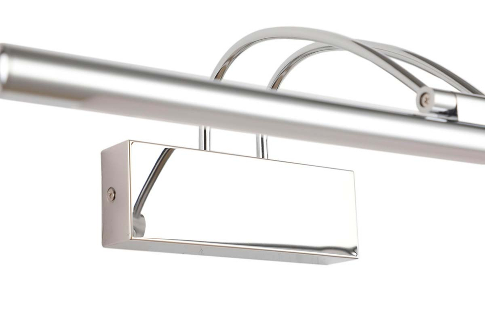 Подсветка для картин Zortes MAESTRO ZRS.64702.12