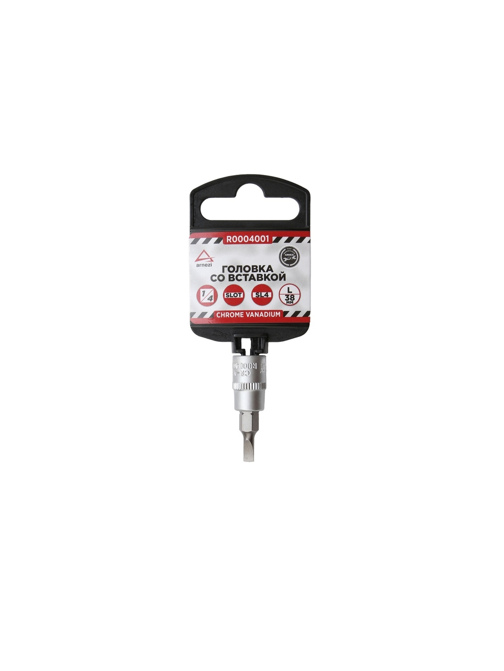 Головка 1/4" со вставкой SL 4 L=38, ARNEZI R0004001
