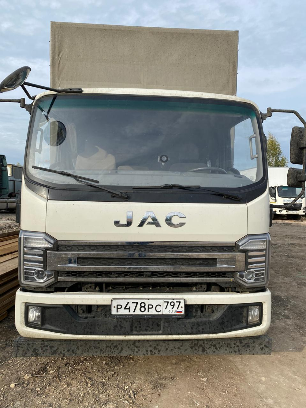 JAC N120 Бортовой (Евроборт) SMA516 (Евроборт, Дизельный, 4,5 л, 207 л.с., МТ)
