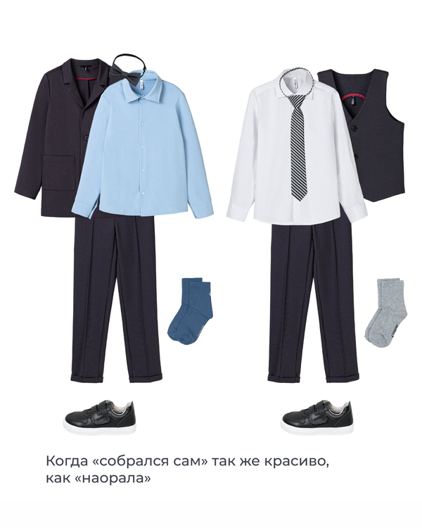 Брюки 